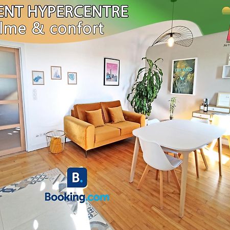 Hypercentre - Calme Et Lumineux. Aufildelorientアパートメント エクステリア 写真